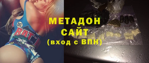 дживик Алзамай