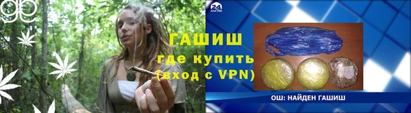дживик Алзамай