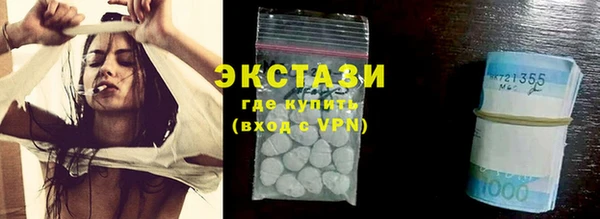 хмурый Алексин