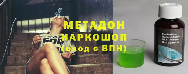МДМА Алексеевка