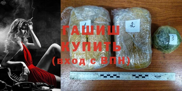 дживик Алзамай