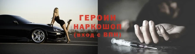 дживик Алзамай