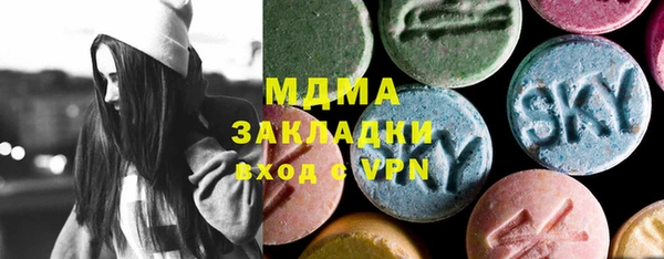 дживик Алзамай