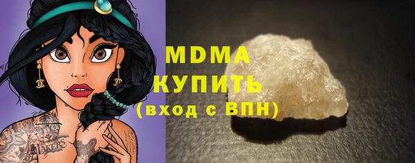 соль курить ск Приозерск